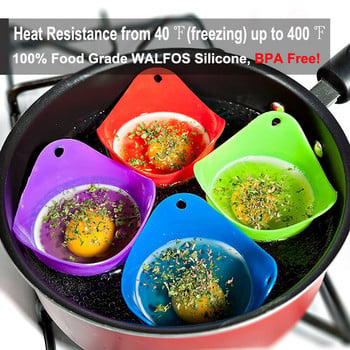 WALFOS Food Grade Cooker σιλικόνης για αυγά Ταψί Φόρμα αυγών Σκεύη ψησίματος Δίσκος ατμού Μπολ Αξεσουάρ κουζίνας φόρμα αυγών ποσέ