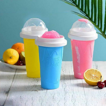 Quick Frozen Smoothies Cups Slushy Ice Cream Maker Milkshake Cooling Cup σιλικόνης Squeeze Slushy Cup DIY Σπιτικά παγωτά ποτά