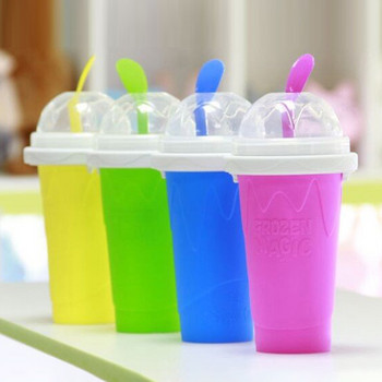 Quick Frozen Smoothies Cups Slushy Ice Cream Maker Milkshake Cooling Cup σιλικόνης Squeeze Slushy Cup DIY Σπιτικά παγωτά ποτά