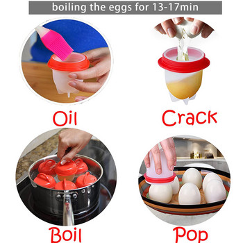 Λέβητας αυγών Λαθροθήρες Ατμομηχανή 6 τεμαχίων Πολυλειτουργικός κόφτης αυγών Κόφτης σιλικόνης Κύπελλα αυγών Boiler Λευκός κόκκινος κρόκος διαχωριστής