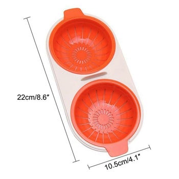 Microwave Egg Poacher Μαγειρικά σκεύη κατηγορίας τροφίμων Διπλό φλιτζάνι βραστήρας αυγών Κουζίνα σετ αυγών στον ατμό Φούρνοι μικροκυμάτων Αξεσουάρ κουζίνας