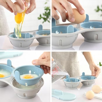 Creative Microwave 2 Holes Egg Boiler Kitchen Steamer Egg Mold Microwave Double Cooker Poacher Κουζινικά σκεύη Εργαλεία μαγειρέματος