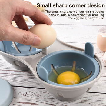 Creative Microwave Egg Poacher Grade Cookware Double Cup Boiler αυγών Σετ αυγών στον ατμό Φούρνοι μικροκυμάτων Αξεσουάρ κουζίνας