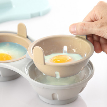 Διπλό Εργαλεία Μαγειρικής Φούρνος μικροκυμάτων Λαθροκυνηγοί αυγών Μαγειρευτό βραστήρα αυγών Φλιτζάνι Τηγάνι αυγών Κουζίνα Ατμιστή Αυγά Σετ Αυγό Πρωτοτυπία