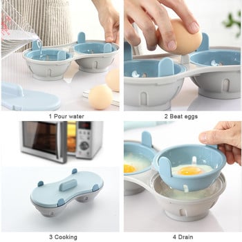 Φούρνος μικροκυμάτων Double Egg Poacher Maker 2 Grids Δίσκος αυγών στον ατμό Στραγγίζοντας αυγά Boiler Καλούπι μαγειρέματος Κουζίνα Εργαλείο πρωινού