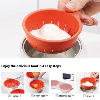 Αποστράγγιση αυγού Boiler Egg Poacher Machine Egg Cooker Microwave Egg Cooking Mold For Kitchen Helper Cook Egg Mold Cooking