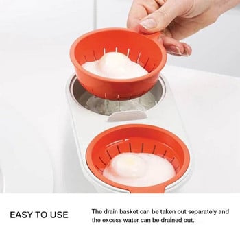 Αποστράγγιση αυγού Boiler Egg Poacher Machine Egg Cooker Microwave Egg Cooking Mold For Kitchen Helper Cook Egg Mold Cooking