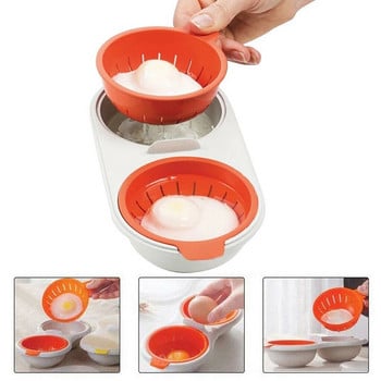 Микровълнова фурна Egg Poacher Food Grade Cookling Double Cup Egg Boiler Кухненски набор от яйца на пара Микровълнови фурни за яйца Инструменти за готвене