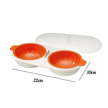 Microwave Egg Poacher Grade Μαγειρικά σκεύη Διπλό φλιτζάνι Αυγοβραστήρας Κουζίνα Σετ αυγών στον ατμό Φούρνοι αυγών μικροκυμάτων Εργαλεία μαγειρέματος