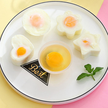 YOMDID Множество видове Egg Steamer Creative Egg Poacher PP Egg Mold Инструмент за готвене на яйца на пара Кухненски инструменти за яйца Аксесоари