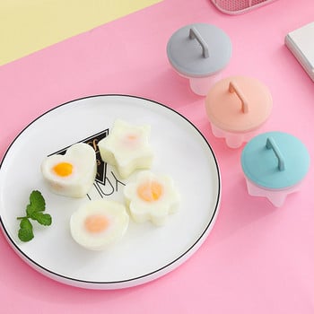 YOMDID Πολλαπλών τύπων Ατμομάγειρα αυγών Creative Egg Poacher PP Καλούπι αυγών Εργαλείο μαγειρέματος αυγών στον ατμό Εργαλεία αυγών κουζίνας Αξεσουάρ