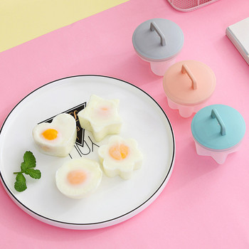 Holaroom Creative Egg Poacher Множество видове Egg Steamer Egg Cooking Tool PP Egg Mold Steaming Кухненски инструменти за яйца Аксесоари