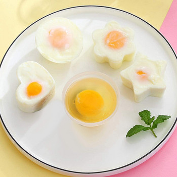Εργαλείο για αυγά στον ατμό, 4 εργαλεία μαγειρικής πρωινού Egg poacher Egg Boiler Κουζίνα αυγών στον ατμό με καπάκι Κουζίνα αυγών μικροκυμάτων