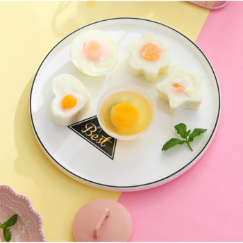 4 τμχ/Σετ Cute Egg Boiler Plastic Egg Poacher Set Κουζίνα Egg Cooker Tools Φόρμα αυγών με βούρτσα με καπάκι Pancake maker