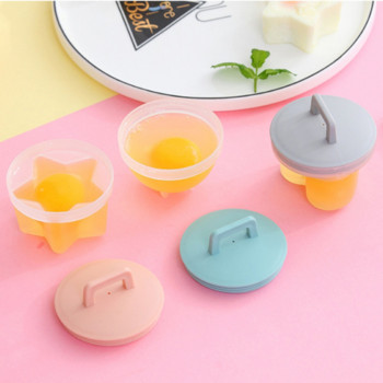 4 τμχ/Σετ Cute Egg Boiler Plastic Egg Poacher Set Κουζίνα Egg Cooker Tools Φόρμα αυγών με βούρτσα με καπάκι Pancake maker