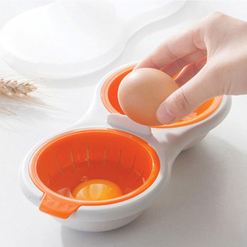 Φούρνος μικροκυμάτων Egg Poacher Egg Steamer Διπλό φλιτζάνι βραστήρας αυγών στον ατμό Σετ αυγών Δημιουργική κουζίνα Εργαλεία μαγειρέματος Φούρνοι Καλούπι μαγειρέματος