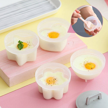 4 τμχ/Σετ Cute Egg Poacher Plastic Egg Boiler Kitchen Egg Boiler Cooker Tools Egg Form Maker with Did Brush Pancake