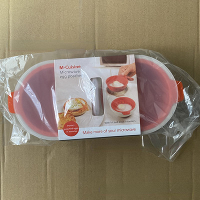 Mikrohullámú Tojáspusztító Tojásgőzölő Dupla csésze Tojásbojler Gőzölt tojáskészlet Kreatív Konyhai Főzőeszközök Sütők Főzőforma