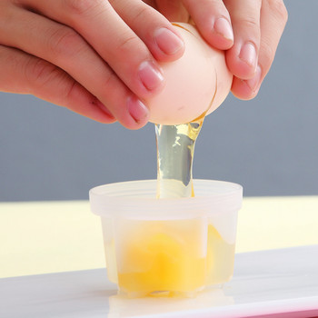 4 τμχ /Σετ Cute Egg Boiler Plastic for Children Egg Steamer Egg Poacher Cooker Tools Mould egg Mold Pancake Maker Αξεσουάρ κουζίνας
