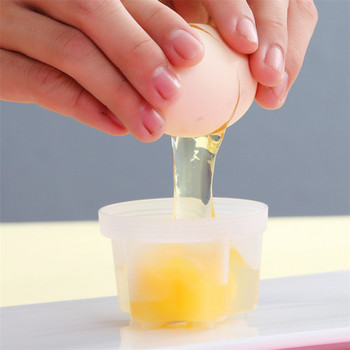 4 τμχ/Σετ Cute Egg Boiler Plastic Egg Poacher Set Κουζίνα Egg Cooker Tools Φόρμα αυγών με βούρτσα με καπάκι Pancake maker