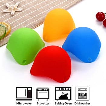 Meijuner 4PCS/8PCS/12PCS/16PCS Silicone Egg Poacher Poaching Poaching Poaching Pan Mold Kitchen Cooking Tool Cooking Pods