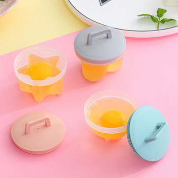4 τεμάχια/Σετ χαριτωμένα εργαλεία κουζίνας αυγών με βούρτσα Πλαστικό λέβητα αυγών λαθροκυνηγός για παιδάκι ψησίματος φόρμα αυγών Αξεσουάρ κουζίνας εργαλείο αυγών