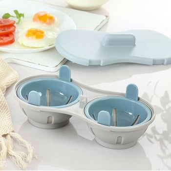 Двойна чаша Perfect Eggs Poacher Cooker Безплатни съдове за готвене Микровълнова печка BPA Egg Steamer