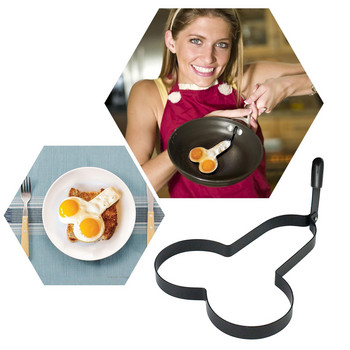 Забавен фритюрник за яйца, домашна кухня, измислица, омлет, забавна форма, силиконова готварска посуда, комплект загряване, държач за готварски съдове, черен 2022 г.
