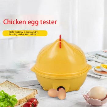 Creative Cute Chicken Shaped Eggs Steamer Kitchen Electric 7 Holes Egg Boiler Home Κοιτώνας Egg Appliances Steamer Dropshipping