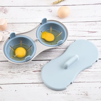 Съдове за готвене Egg Poacher Двойна чаша Двойна пещера Дизайн с голям капацитет Уред за готвене на яйца Чаши за готвене на яйца Микровълнова печка Пароход Кухненска джаджа