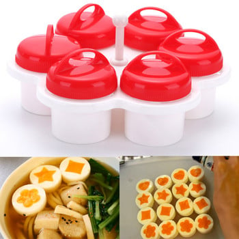 Creative Fancy Shape Egg Cooker Egglettes Egg Cooker Food Grade Silicone Egg Cooker