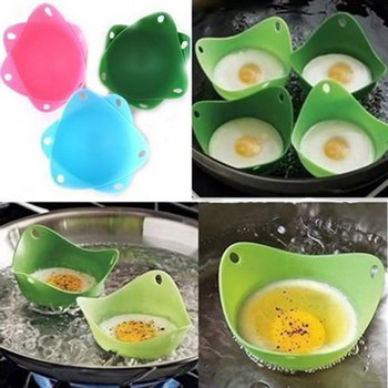 4 τεμάχια/Σετ Κύπελλα λαθροθηρίας αυγών σιλικόνης με αυγά που μαγειρεύουν για φούρνο μικροκυμάτων Gadget Accesorios De Cocina