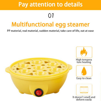 Κοιτώνας Οικιακός Ατμόλουτρος Αυγών Κοτόπουλου Μηχανή Πρωινού Συσκευές Κουζίνας Βολική Μεγάλη Χωρητικότητα Αυγομάγειρα