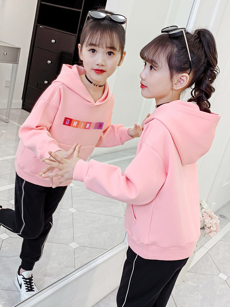 Hanorac cu glugă pentru copii pentru fete