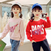 Bluză casual pentru copii cu inscripție pentru fete