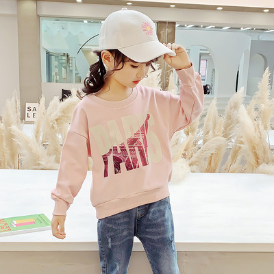 Bluză casual pentru copii cu inscripție pentru fete