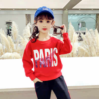 Bluză casual pentru copii cu inscripție pentru fete