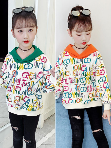 Hanorac pentru fete cu gluga si imprimeu colorat, model nou