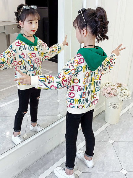 Hanorac pentru fete cu gluga si imprimeu colorat, model nou