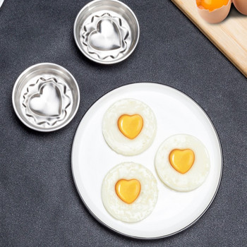Λαθροκυνηγός αυγών από ανοξείδωτο ατσάλι Αντικολλητικό αυγό ατμομάγειρας Εργαλείο κουζίνας Καλούπι αυγού Δαχτυλίδι Κουζίνα Βραστήρας Κουζίνας Αξεσουάρ μαγειρέματος Gadget