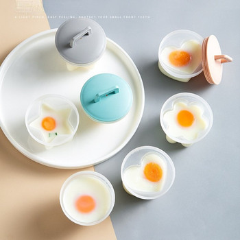 4 τεμάχια/Σετ Κουζίνα Αυγών Σκληρά Βραστά Αυγά χωρίς το κέλυφος Βρασμένο Ατμοποιητή Σιλικόνης Eggies Φόρμα αυγών σιλικόνης ποιότητας τροφίμων με βούρτσα