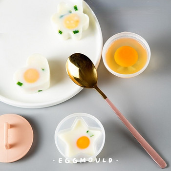 4 τεμάχια/Σετ Κουζίνα Αυγών Σκληρά Βραστά Αυγά χωρίς το κέλυφος Βρασμένο Ατμοποιητή Σιλικόνης Eggies Φόρμα αυγών σιλικόνης ποιότητας τροφίμων με βούρτσα