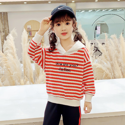 Hanorac cu dungi pentru copii imprimat pentru fete