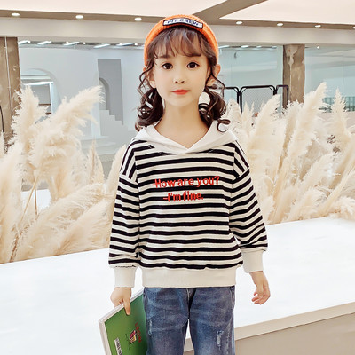 Hanorac cu dungi pentru copii imprimat pentru fete