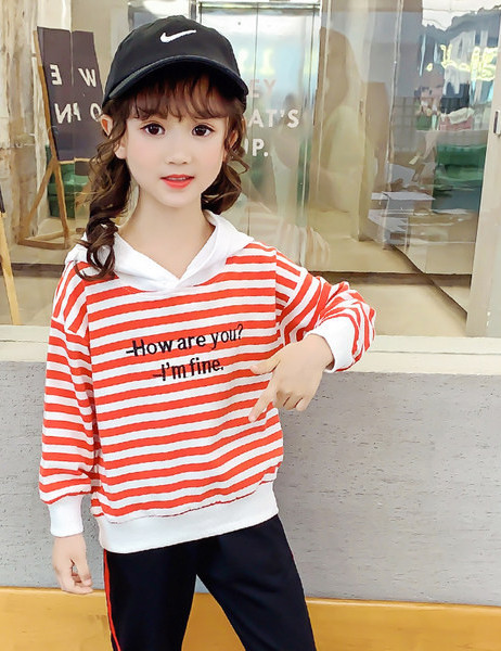 Hanorac cu dungi pentru copii imprimat pentru fete