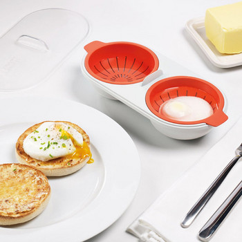 BalleenShiny Gadgets κουζίνας για το σπίτι Δημιουργική κουζίνα Φούρνος μικροκυμάτων Egg Cup διπλής στρώσης φαγητού Πλαστικό αυγό Ατμιστήρας Αυγομάγειρας