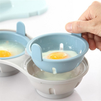 BalleenShiny Creative φούρνος μικροκυμάτων Δίσκος αυγών στον ατμό με δύο διαμερίσματα Ατμιστήρας αυγών Κουζίνα φούρνος μικροκυμάτων Φόρμα αυγών στον ατμό για τρόφιμα