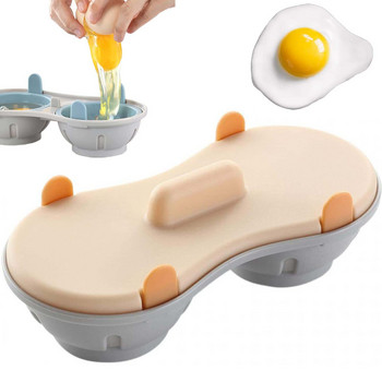 Κουτί αυγών στον ατμό Creative μικροκυμάτων Δίσκος αυγών στον ατμό Δίσκος δύο χωριστών αυγών ατμομάγειρας Κουζίνας Κουζίνας φούρνου Αυγών Φόρμα φούρνου μικροκυμάτων