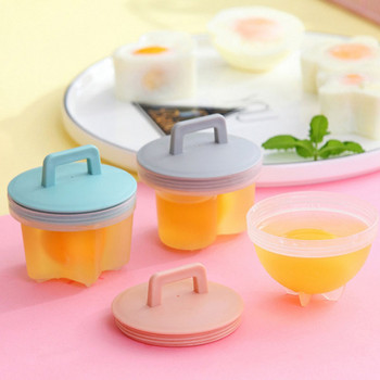 4 τμχ/Σετ χαριτωμένα εργαλεία κουζίνας αυγών με βούρτσα Πλαστικό λέβητα αυγών λαθροκυνηγός για παιδάκι Ψήσιμο φόρμα αυγών Αξεσουάρ κουζίνας Εργαλείο αυγών