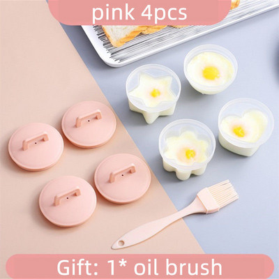 4 bucăți/set unelte drăguțe pentru gătit ouă cu perie, din plastic, pentru cazanul de ouă, braconaj pentru copii, coacerea ouălor, accesorii de bucătărie, instrument pentru ouă